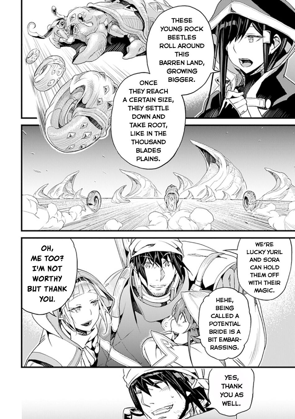 A Tale of Adventure About Pouring 25 Years of Life Into a Useless Skill And Now It Being the Strongest Chapter 39 page 7 - 