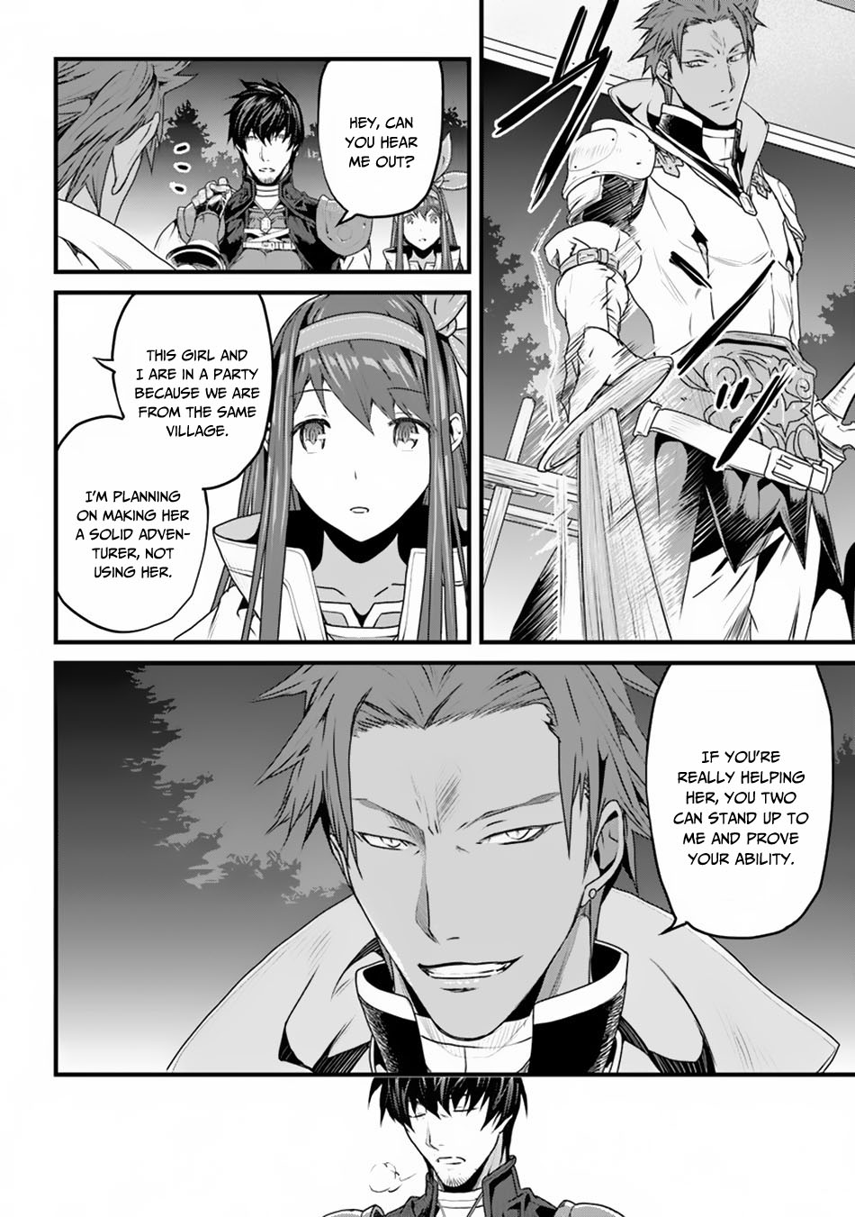 A Tale of Adventure About Pouring 25 Years of Life Into a Useless Skill And Now It Being the Strongest Chapter 4 page 14 - 
