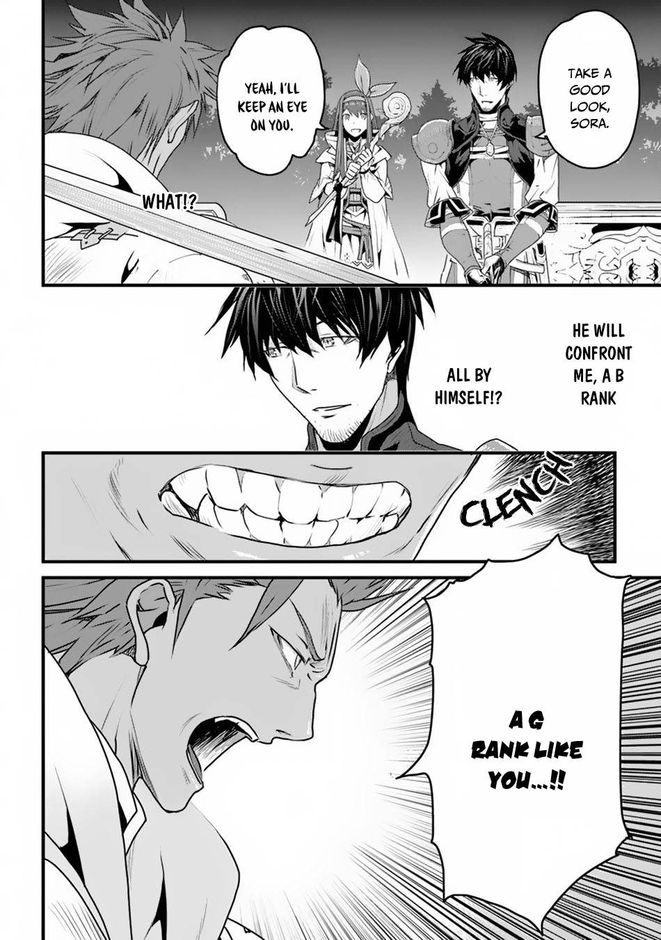 A Tale of Adventure About Pouring 25 Years of Life Into a Useless Skill And Now It Being the Strongest Chapter 4 page 18 - 