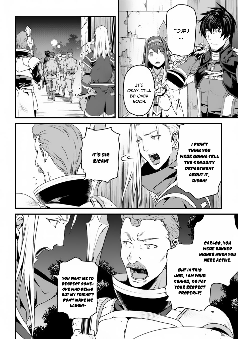 A Tale of Adventure About Pouring 25 Years of Life Into a Useless Skill And Now It Being the Strongest Chapter 4 page 9 - 