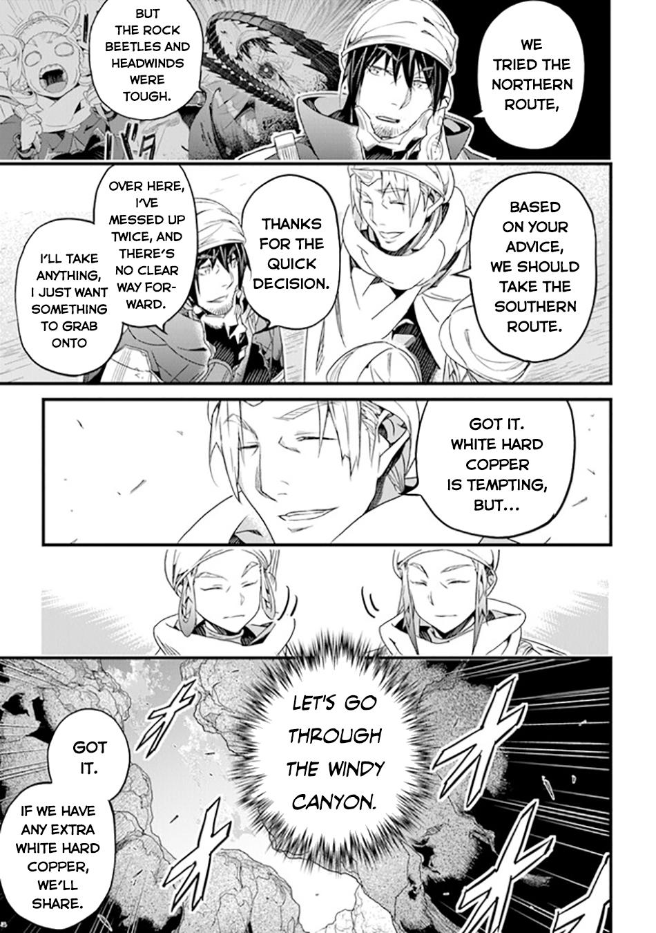 A Tale of Adventure About Pouring 25 Years of Life Into a Useless Skill And Now It Being the Strongest Chapter 40 page 10 - 
