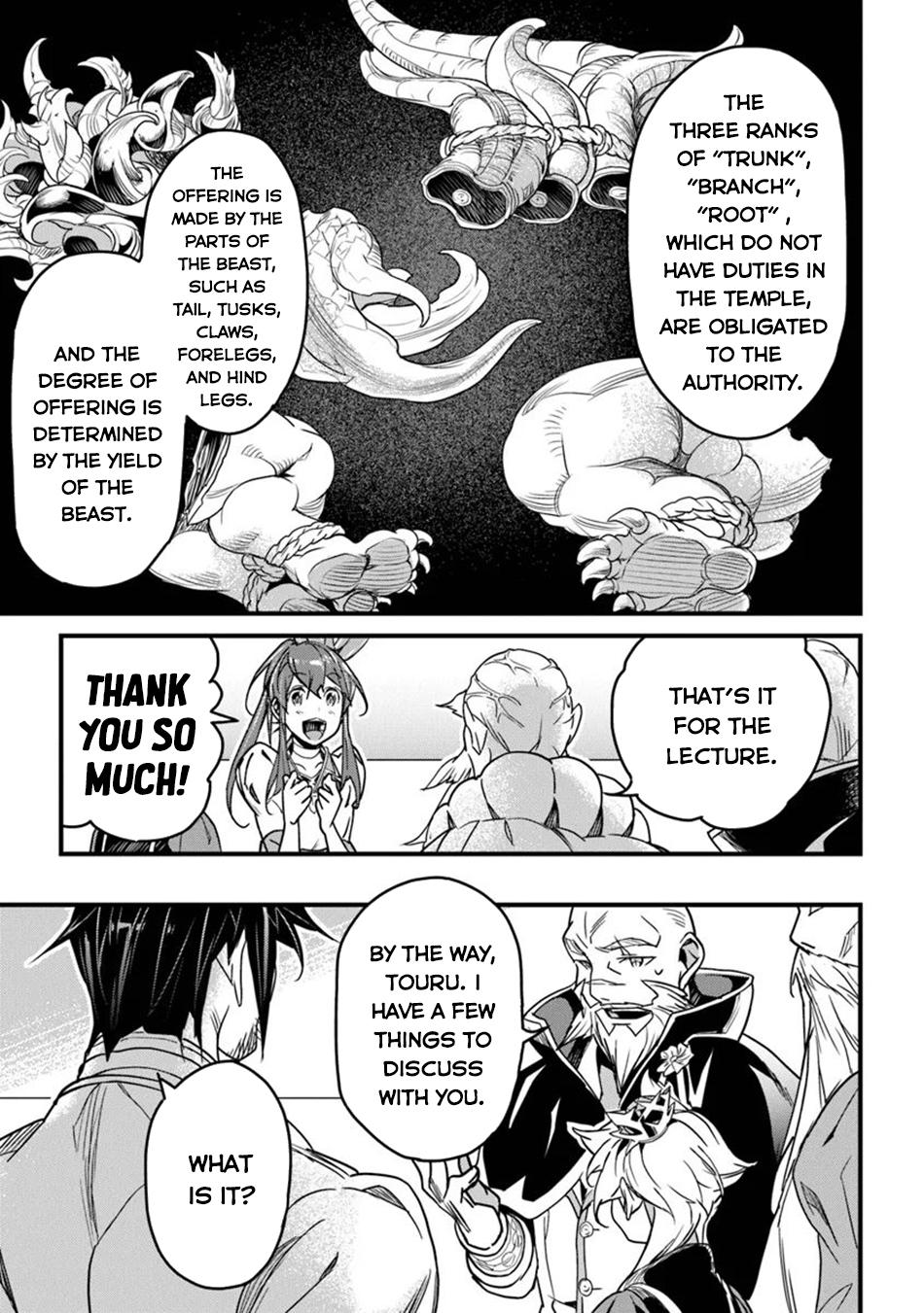 A Tale of Adventure About Pouring 25 Years of Life Into a Useless Skill And Now It Being the Strongest Chapter 42 page 13 - 