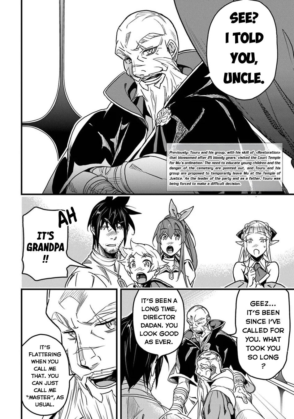 A Tale of Adventure About Pouring 25 Years of Life Into a Useless Skill And Now It Being the Strongest Chapter 42 page 3 - 