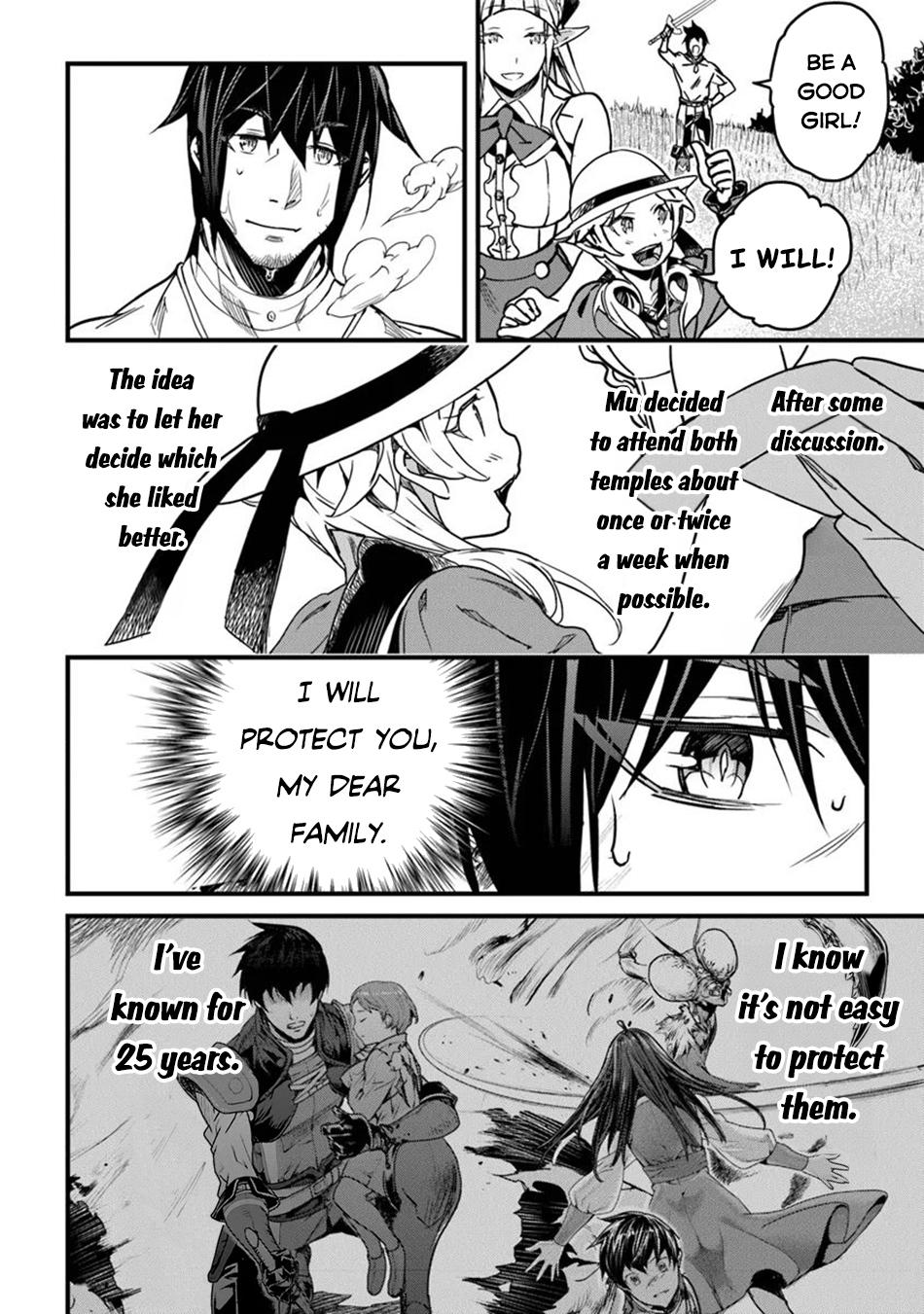 A Tale of Adventure About Pouring 25 Years of Life Into a Useless Skill And Now It Being the Strongest Chapter 42 page 22 - 