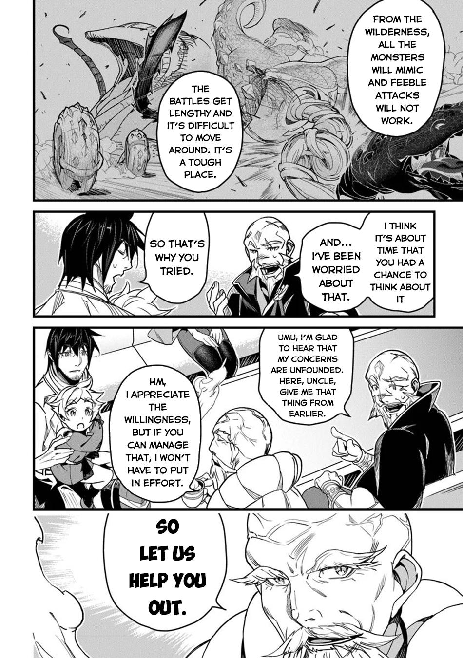 A Tale of Adventure About Pouring 25 Years of Life Into a Useless Skill And Now It Being the Strongest Chapter 42 page 5 - 
