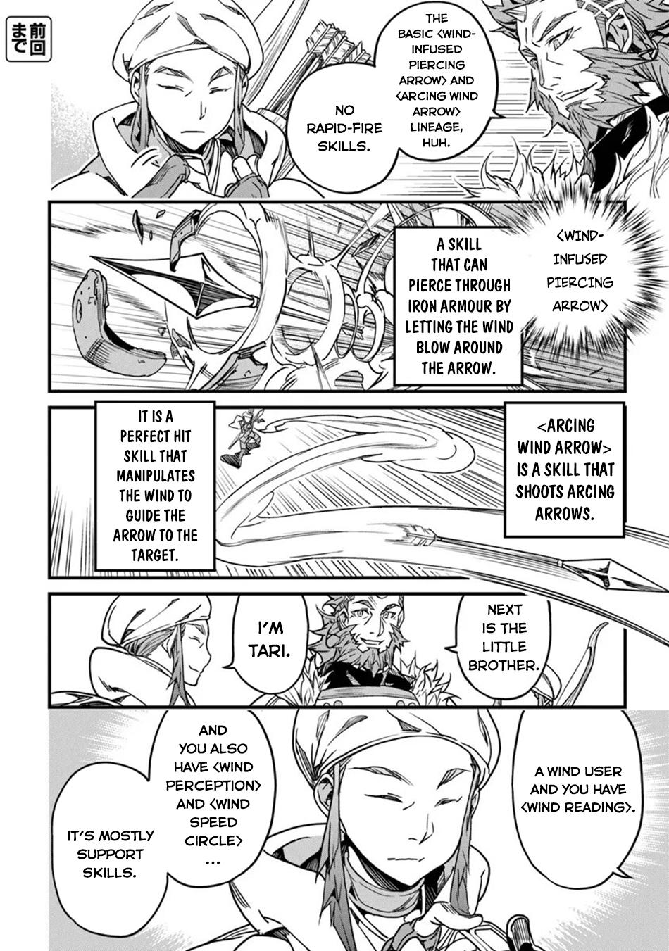 A Tale of Adventure About Pouring 25 Years of Life Into a Useless Skill And Now It Being the Strongest Chapter 43 page 3 - 