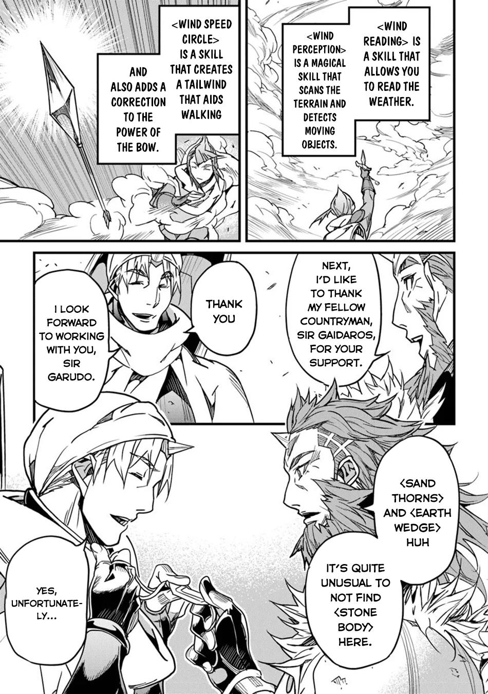 A Tale of Adventure About Pouring 25 Years of Life Into a Useless Skill And Now It Being the Strongest Chapter 43 page 4 - 