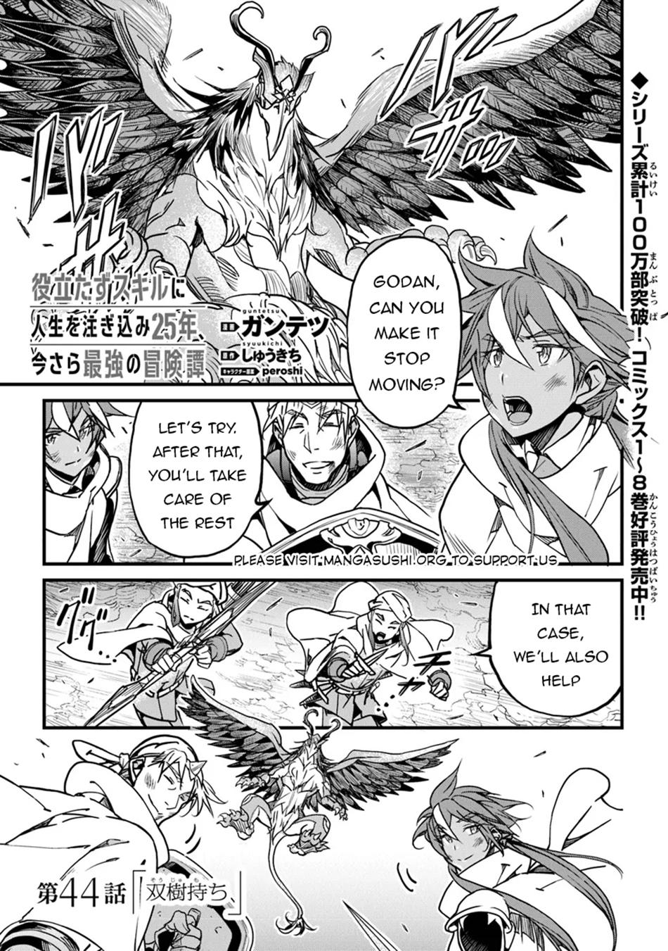 A Tale of Adventure About Pouring 25 Years of Life Into a Useless Skill And Now It Being the Strongest Chapter 44 page 2 - 
