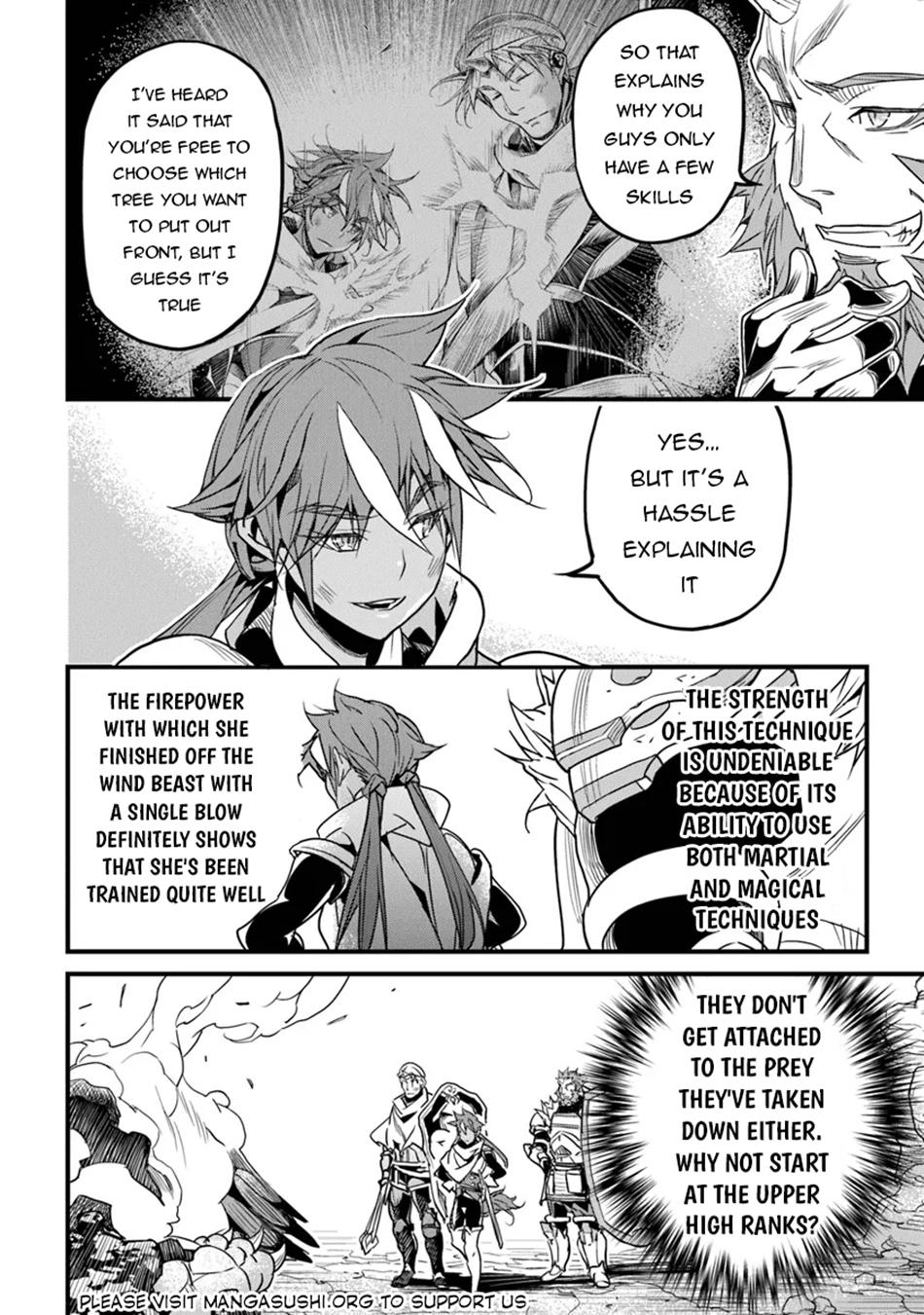 A Tale of Adventure About Pouring 25 Years of Life Into a Useless Skill And Now It Being the Strongest Chapter 44 page 15 - 