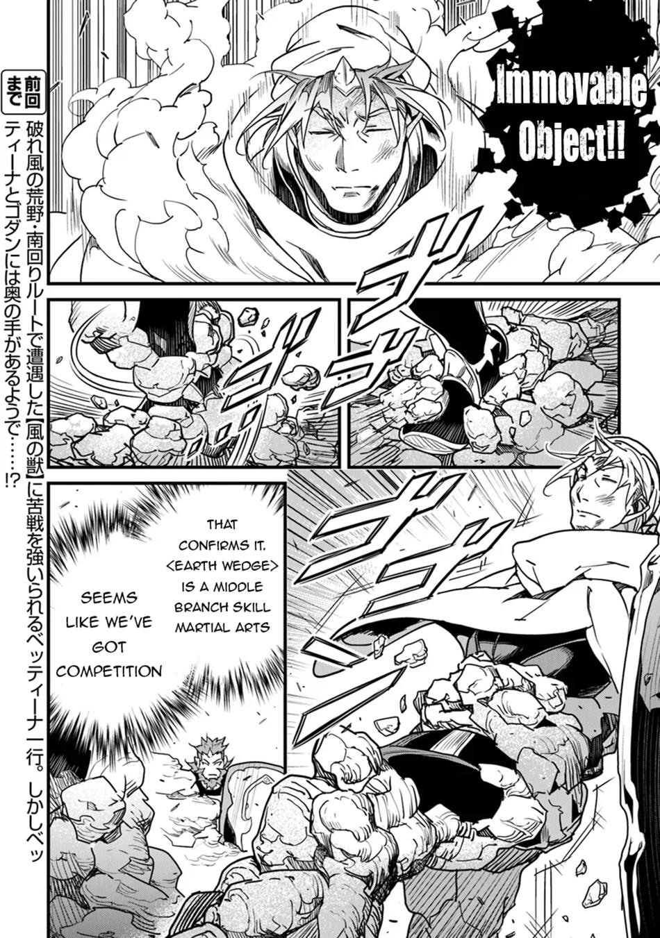 A Tale of Adventure About Pouring 25 Years of Life Into a Useless Skill And Now It Being the Strongest Chapter 44 page 3 - 