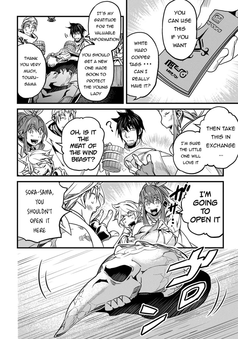 A Tale of Adventure About Pouring 25 Years of Life Into a Useless Skill And Now It Being the Strongest Chapter 44 page 21 - 