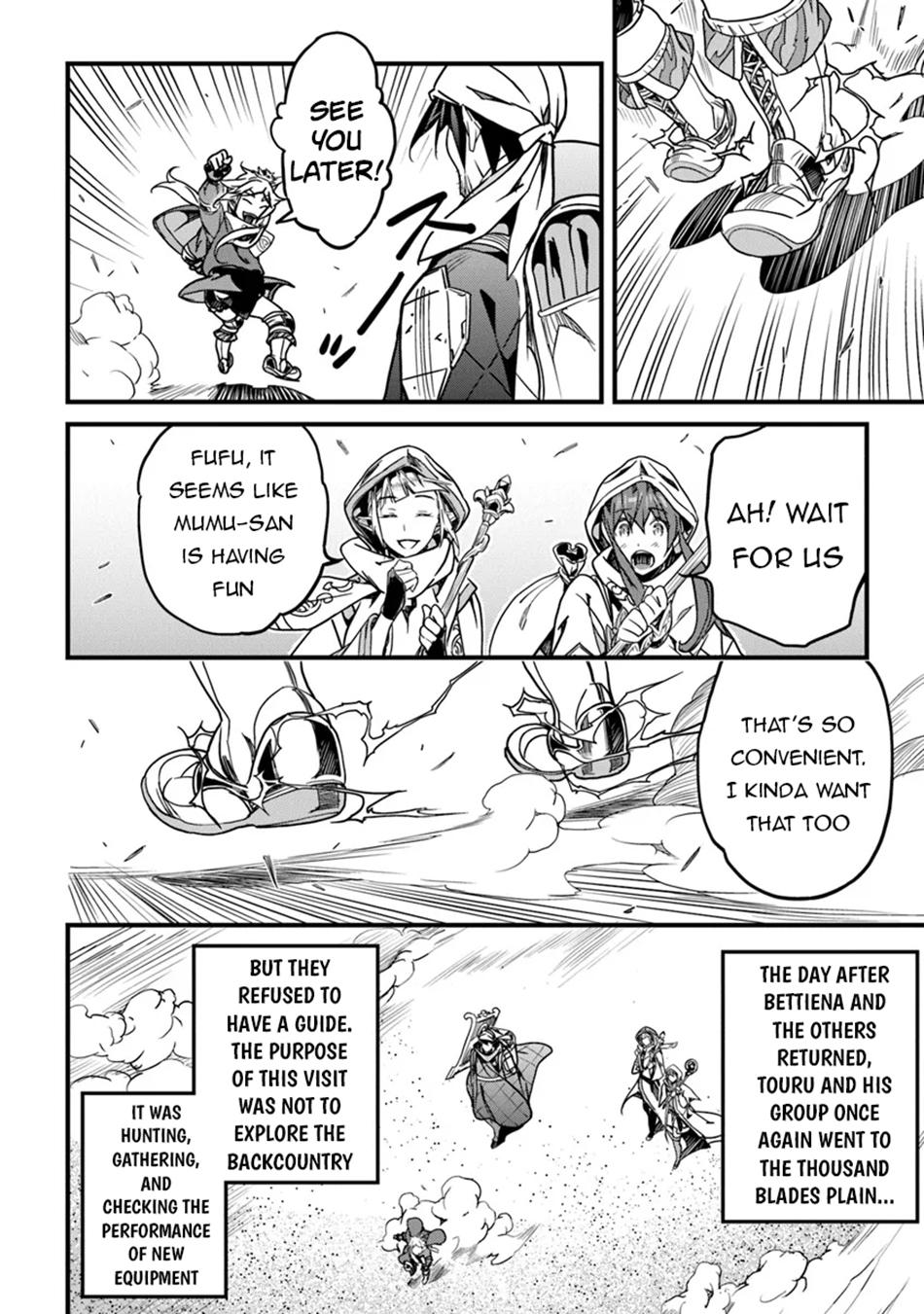 A Tale of Adventure About Pouring 25 Years of Life Into a Useless Skill And Now It Being the Strongest Chapter 44 page 25 - 