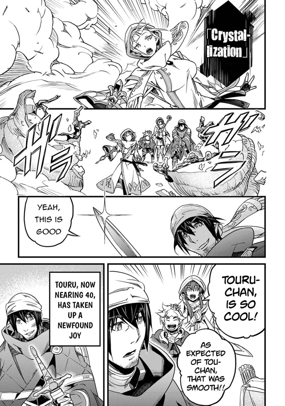 A Tale of Adventure About Pouring 25 Years of Life Into a Useless Skill And Now It Being the Strongest Chapter 44 page 30 - 