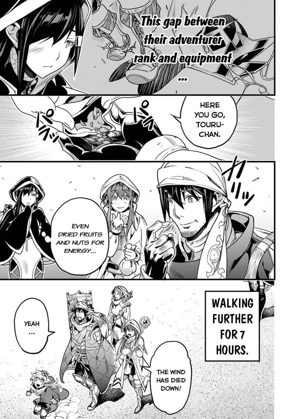 A Tale of Adventure About Pouring 25 Years of Life Into a Useless Skill And Now It Being the Strongest Chapter 45 page 12 - 