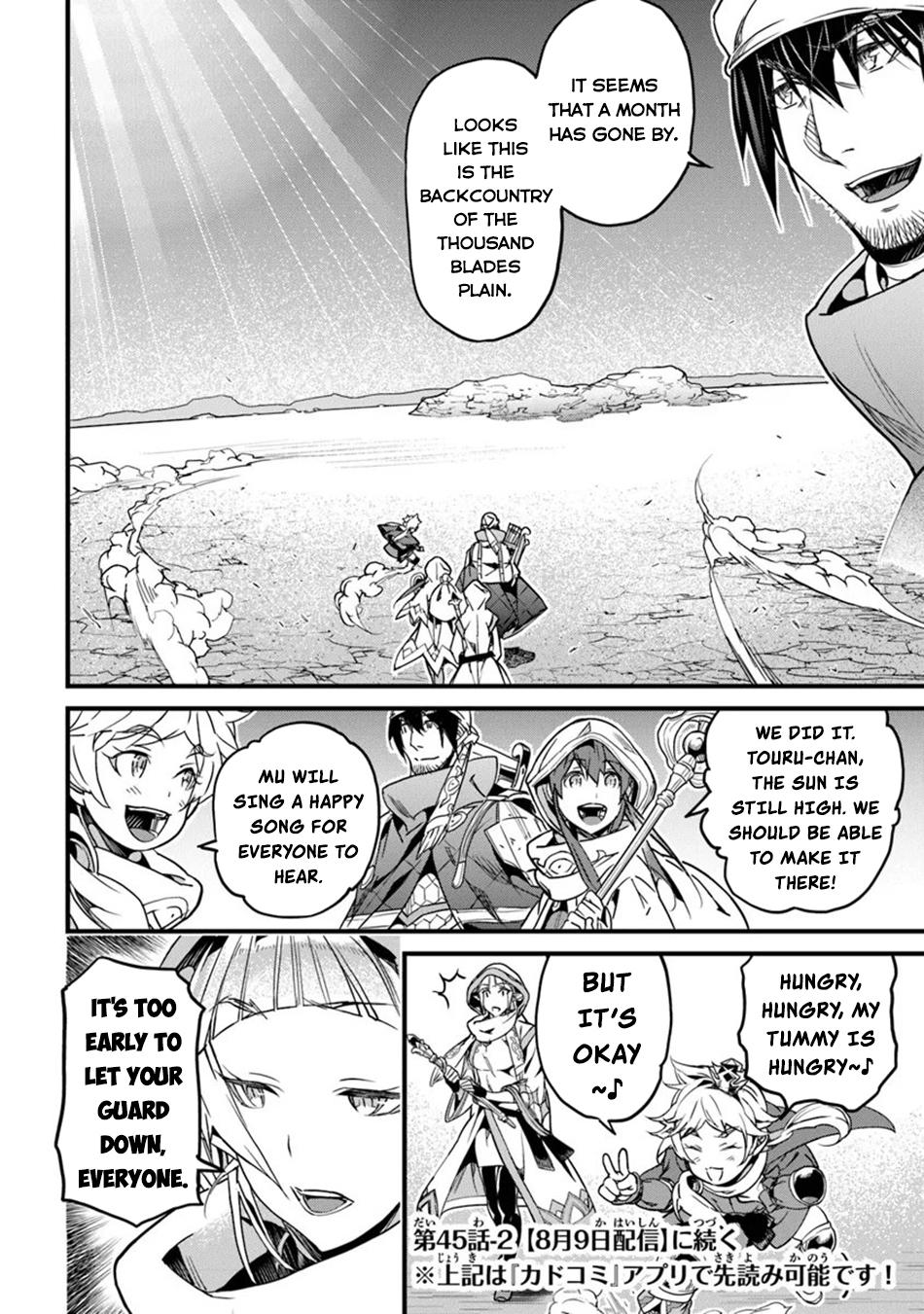 A Tale of Adventure About Pouring 25 Years of Life Into a Useless Skill And Now It Being the Strongest Chapter 45 page 13 - 
