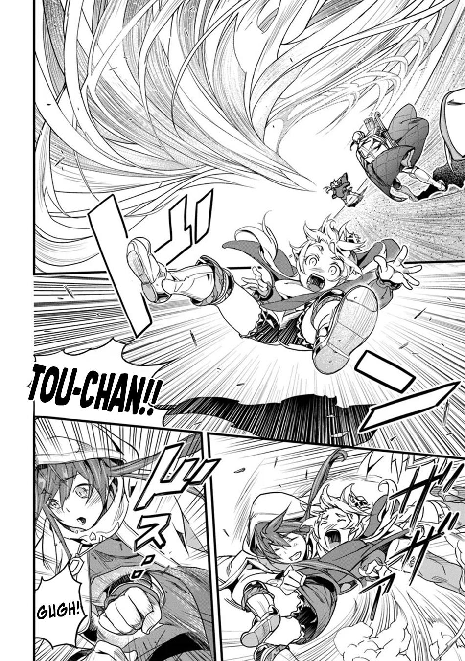 A Tale of Adventure About Pouring 25 Years of Life Into a Useless Skill And Now It Being the Strongest Chapter 45 page 15 - 