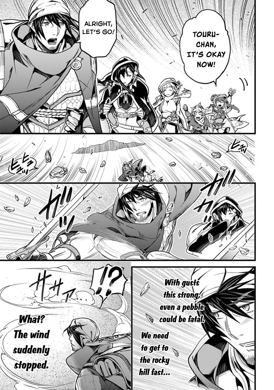 A Tale of Adventure About Pouring 25 Years of Life Into a Useless Skill And Now It Being the Strongest Chapter 45 page 18 - 