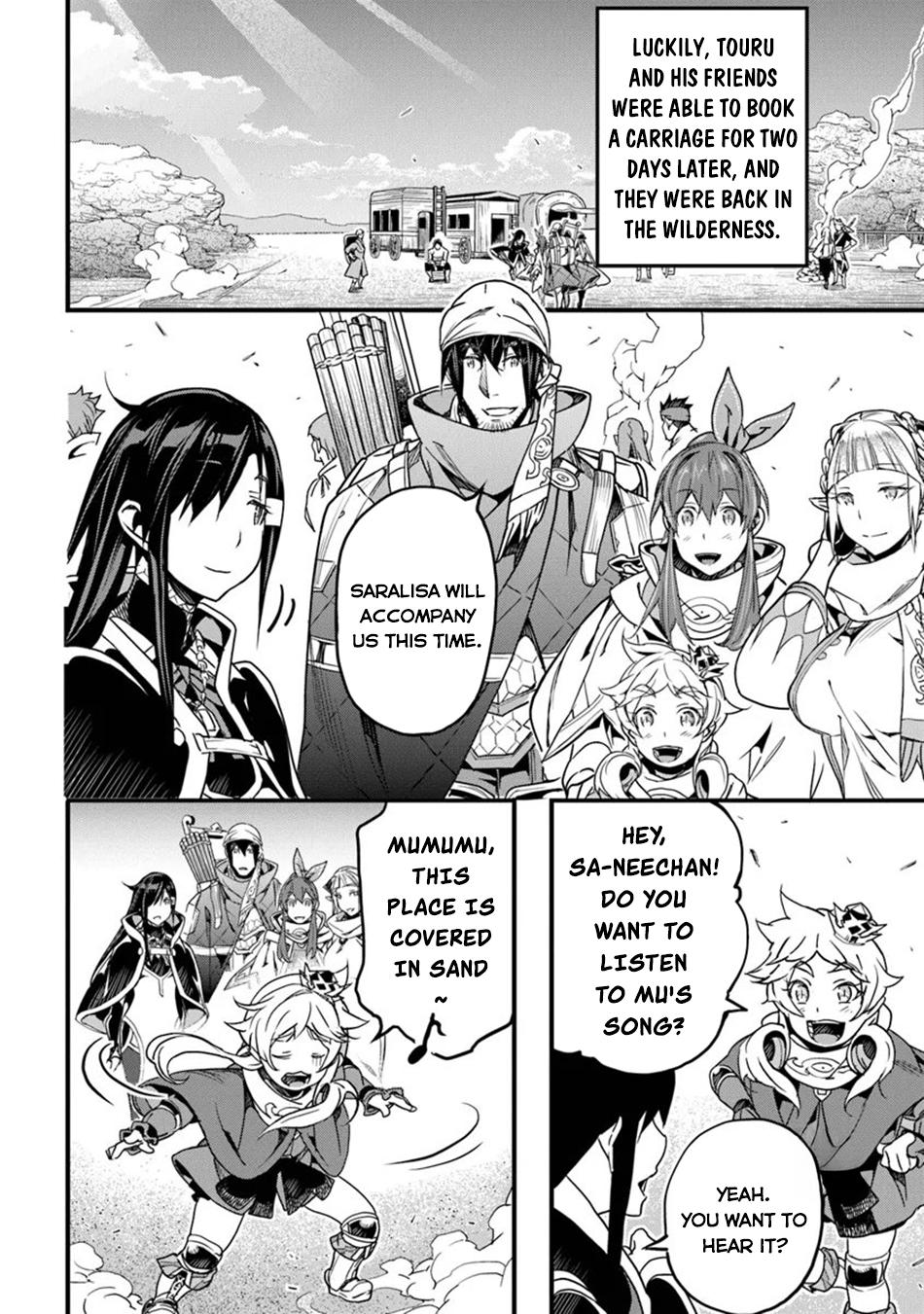 A Tale of Adventure About Pouring 25 Years of Life Into a Useless Skill And Now It Being the Strongest Chapter 45 page 5 - 