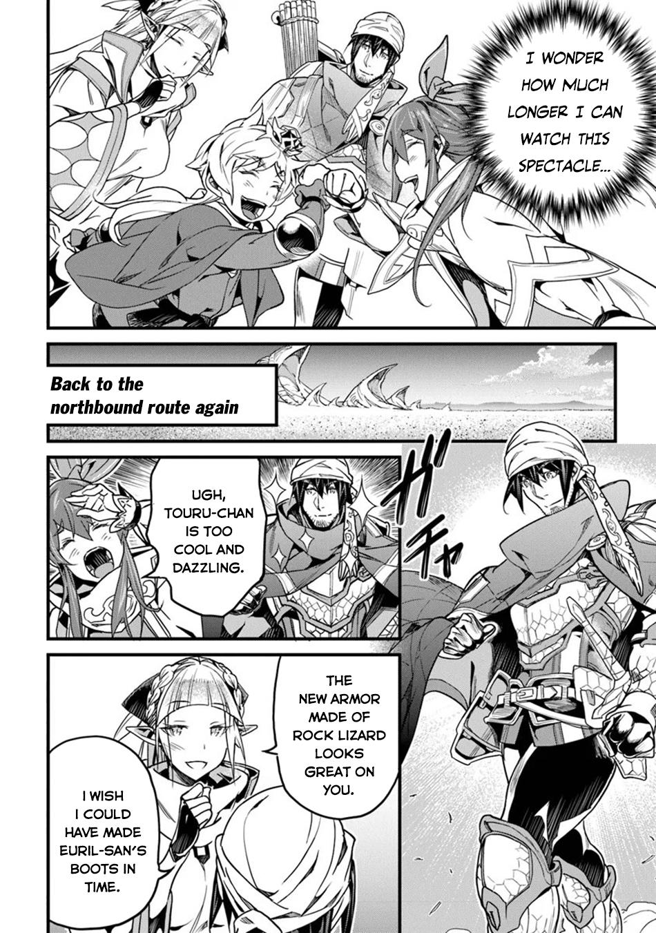 A Tale of Adventure About Pouring 25 Years of Life Into a Useless Skill And Now It Being the Strongest Chapter 45 page 7 - 