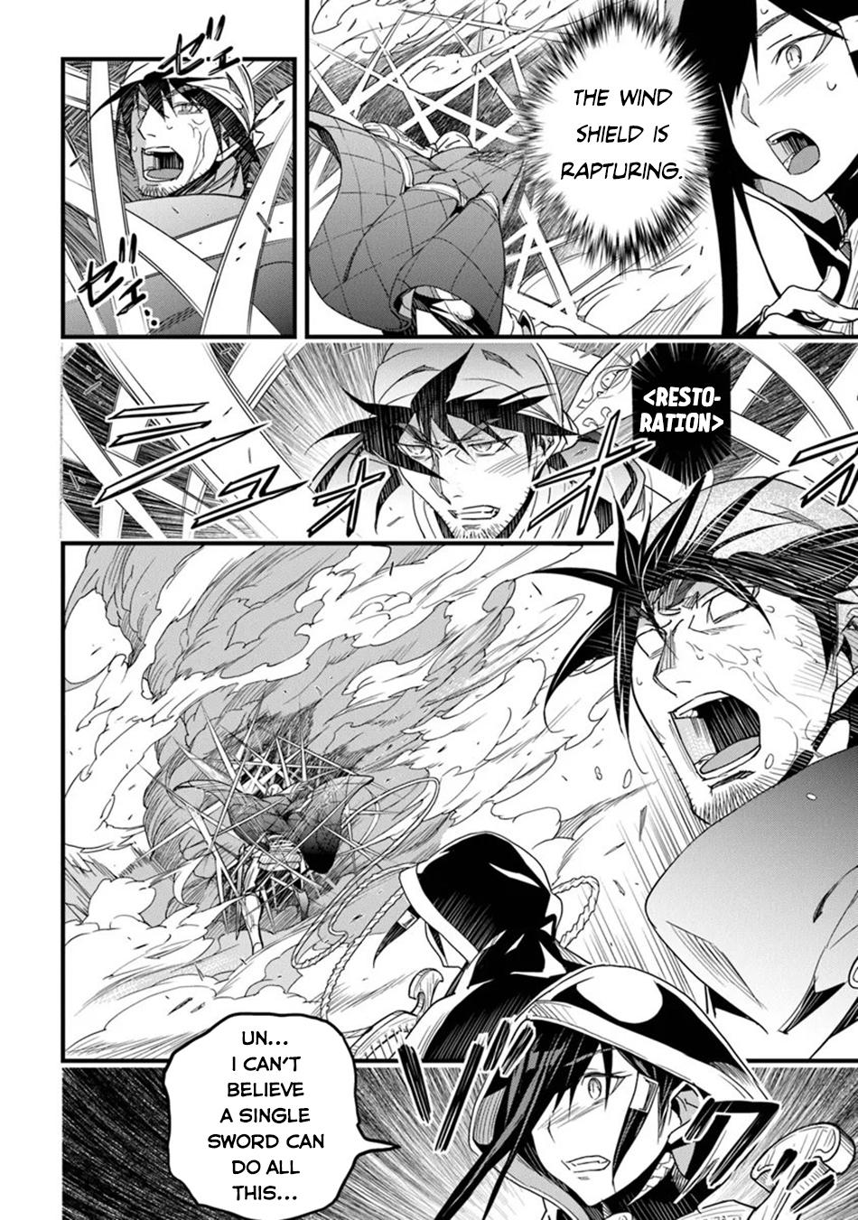A Tale of Adventure About Pouring 25 Years of Life Into a Useless Skill And Now It Being the Strongest Chapter 46 page 13 - 