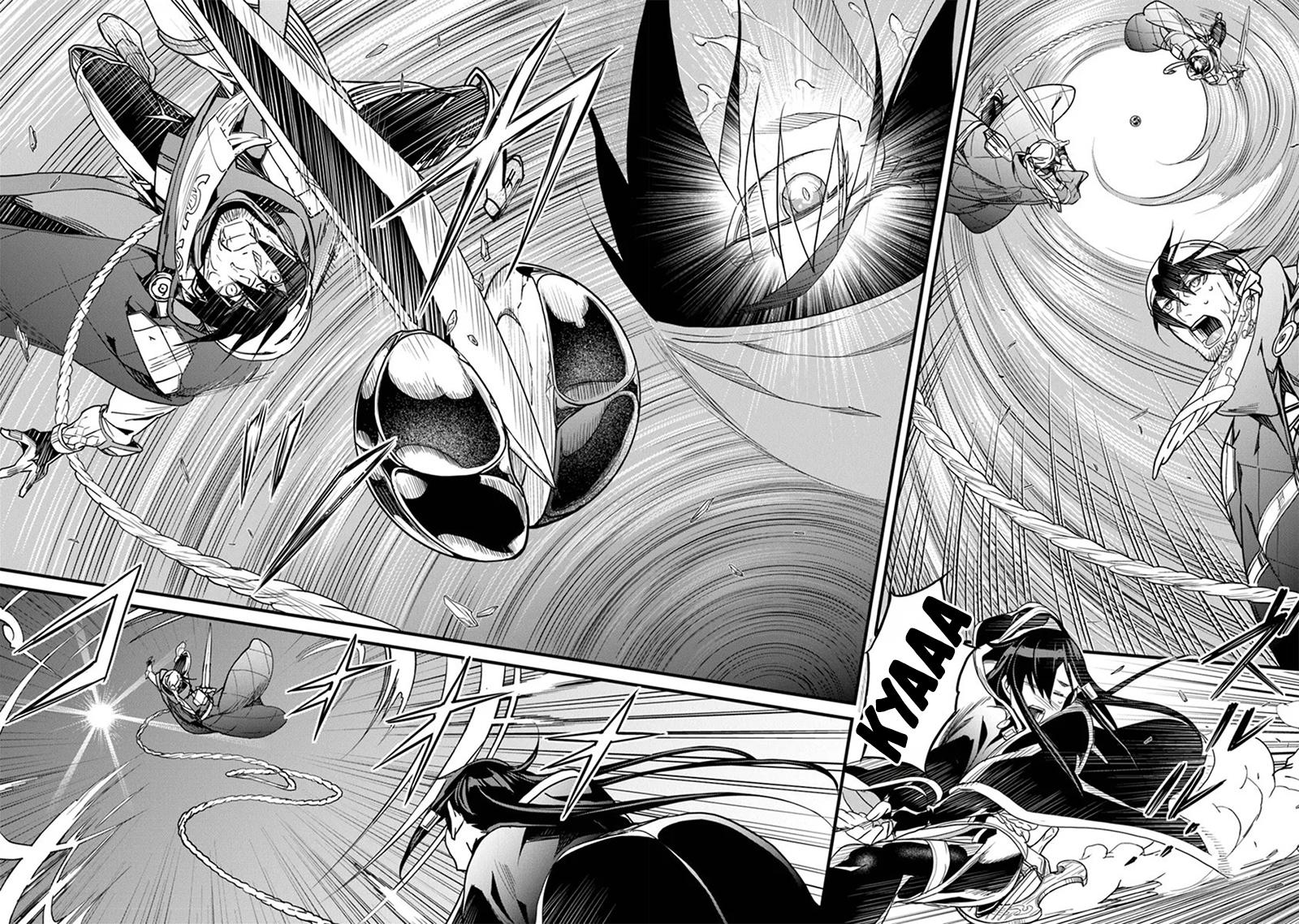 A Tale of Adventure About Pouring 25 Years of Life Into a Useless Skill And Now It Being the Strongest Chapter 46 page 15 - 