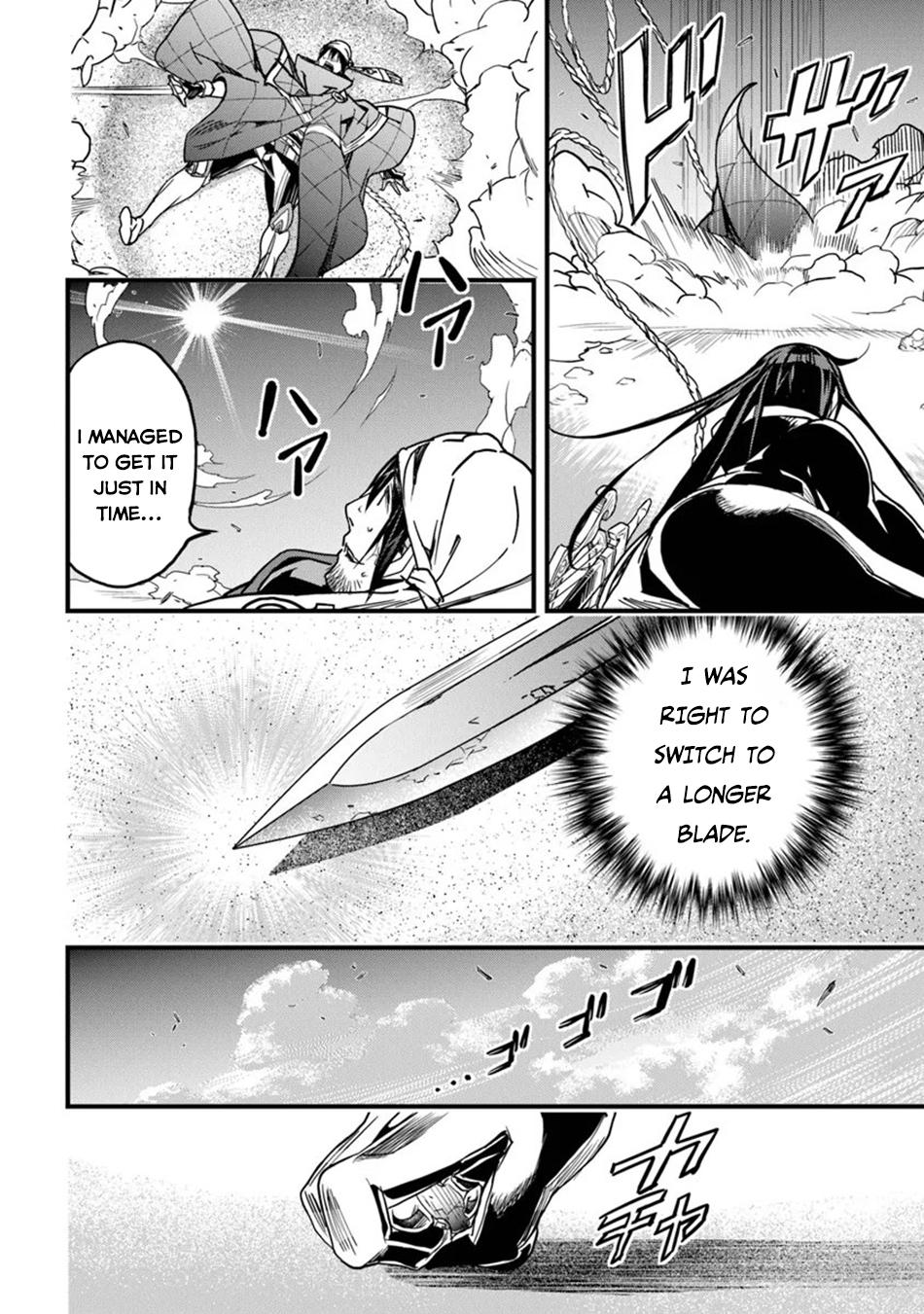 A Tale of Adventure About Pouring 25 Years of Life Into a Useless Skill And Now It Being the Strongest Chapter 46 page 16 - 