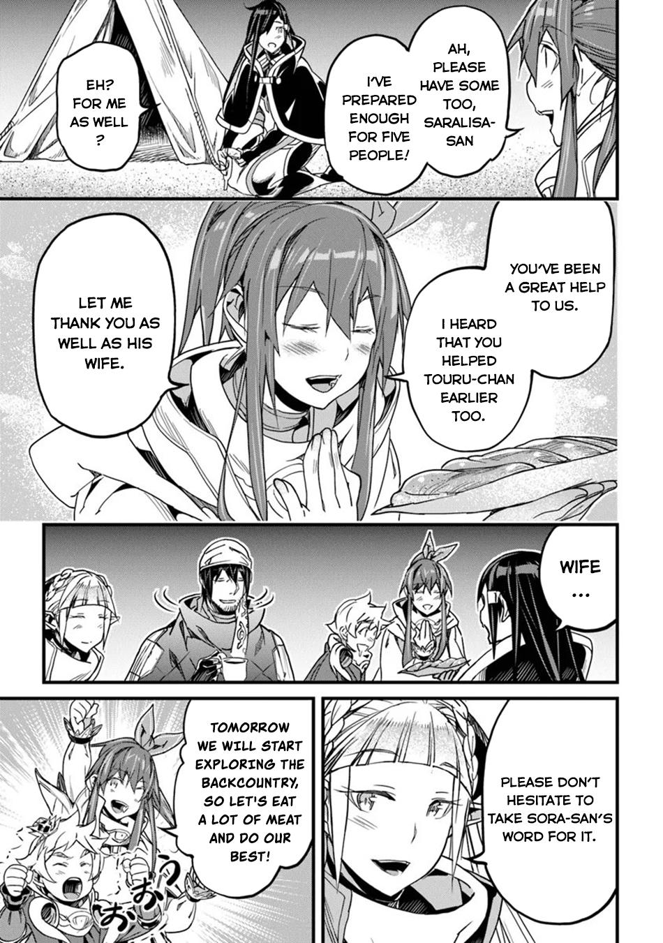 A Tale of Adventure About Pouring 25 Years of Life Into a Useless Skill And Now It Being the Strongest Chapter 46 page 27 - 