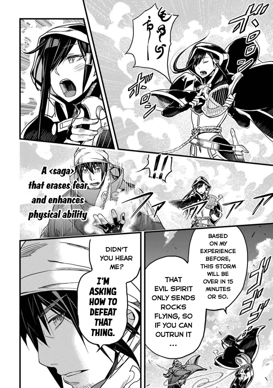 A Tale of Adventure About Pouring 25 Years of Life Into a Useless Skill And Now It Being the Strongest Chapter 46 page 7 - 