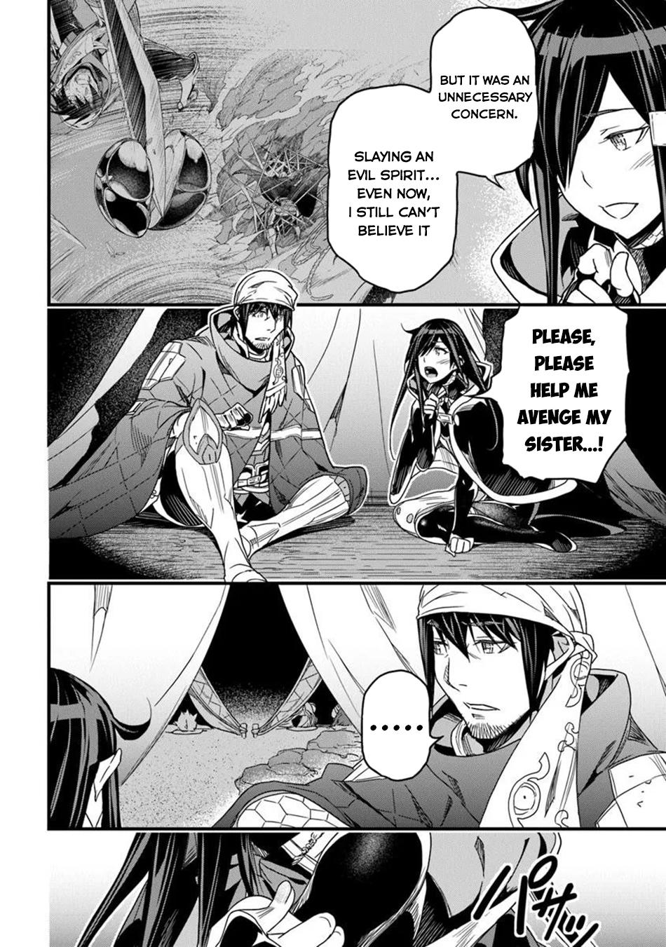 A Tale of Adventure About Pouring 25 Years of Life Into a Useless Skill And Now It Being the Strongest Chapter 47 page 11 - 