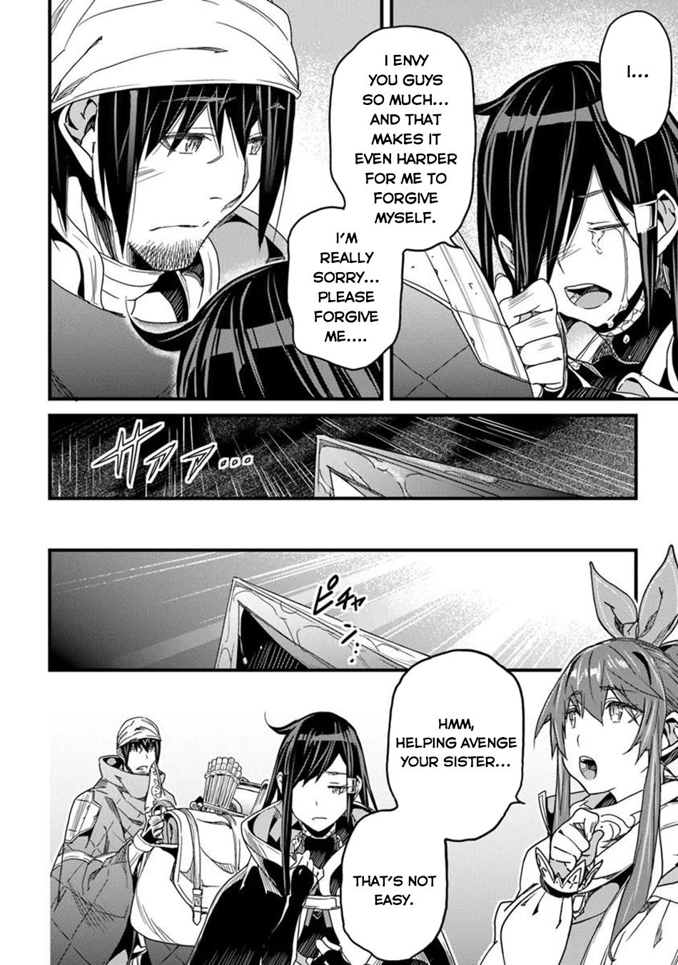 A Tale of Adventure About Pouring 25 Years of Life Into a Useless Skill And Now It Being the Strongest Chapter 47 page 15 - 