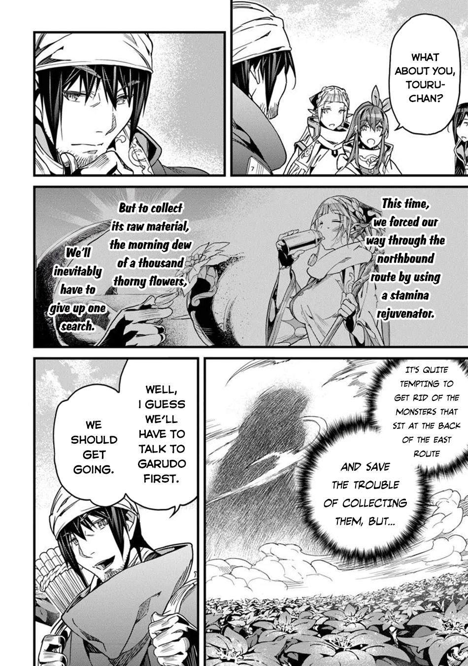 A Tale of Adventure About Pouring 25 Years of Life Into a Useless Skill And Now It Being the Strongest Chapter 47 page 17 - 