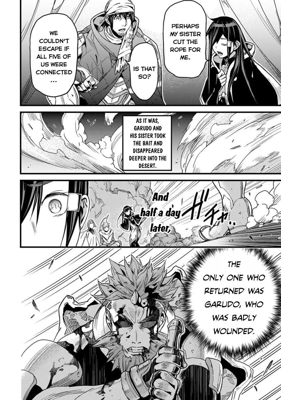 A Tale of Adventure About Pouring 25 Years of Life Into a Useless Skill And Now It Being the Strongest Chapter 47 page 7 - 