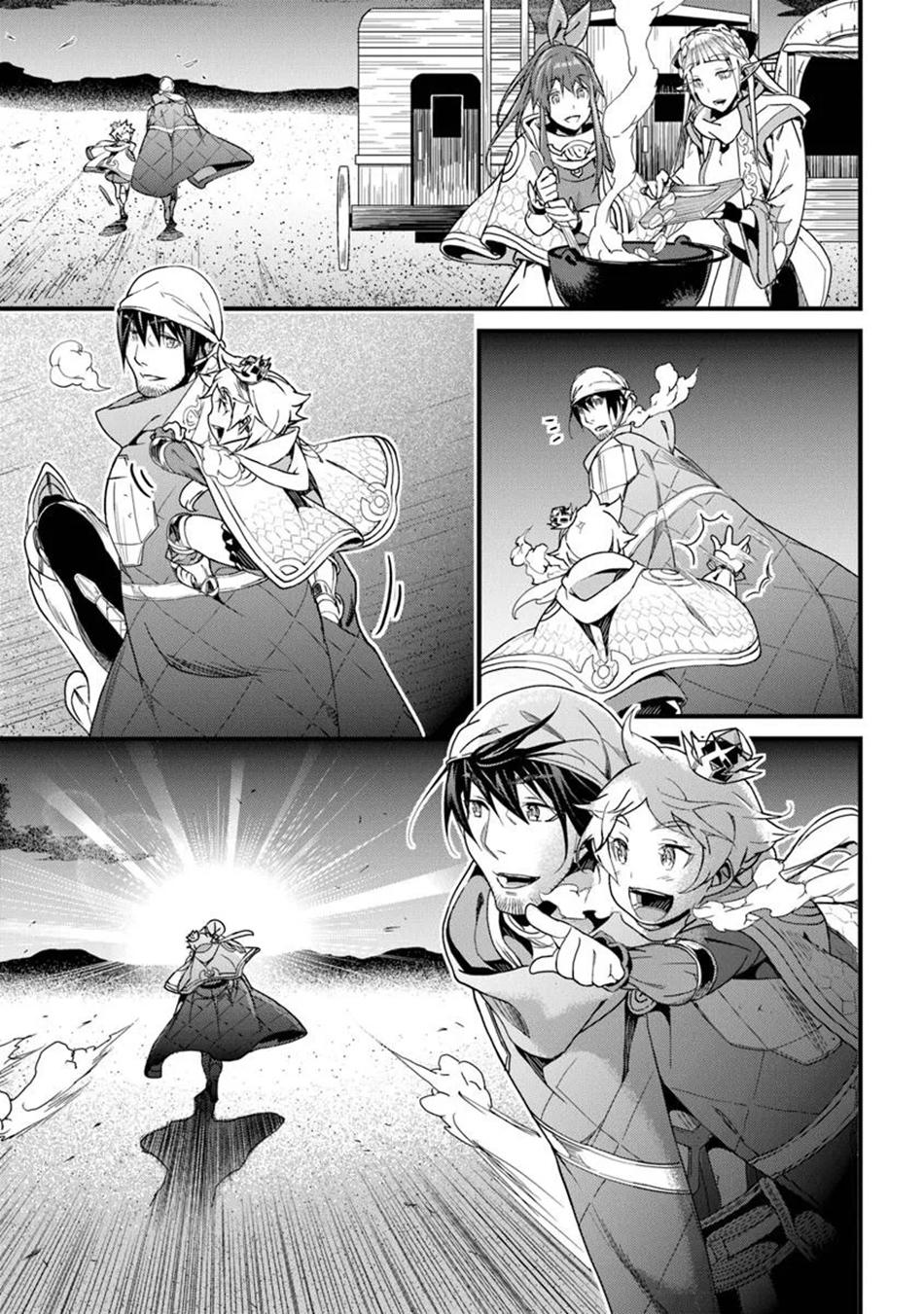 A Tale of Adventure About Pouring 25 Years of Life Into a Useless Skill And Now It Being the Strongest Chapter 48 page 14 - 
