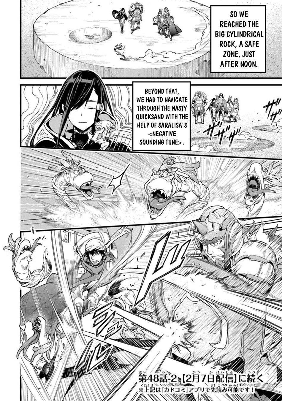 A Tale of Adventure About Pouring 25 Years of Life Into a Useless Skill And Now It Being the Strongest Chapter 48 page 17 - 