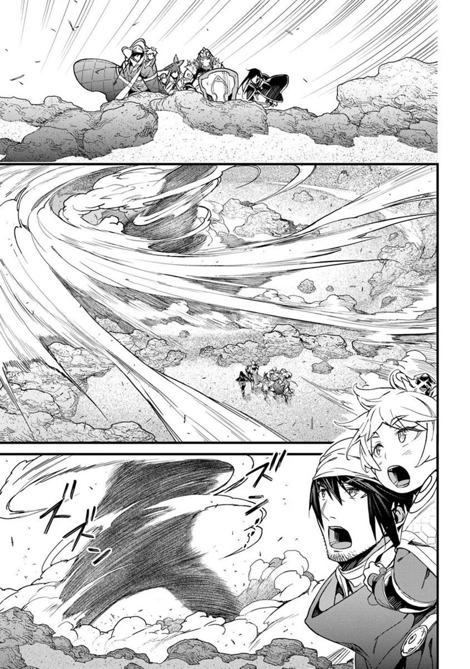 A Tale of Adventure About Pouring 25 Years of Life Into a Useless Skill And Now It Being the Strongest Chapter 48 page 30 - 