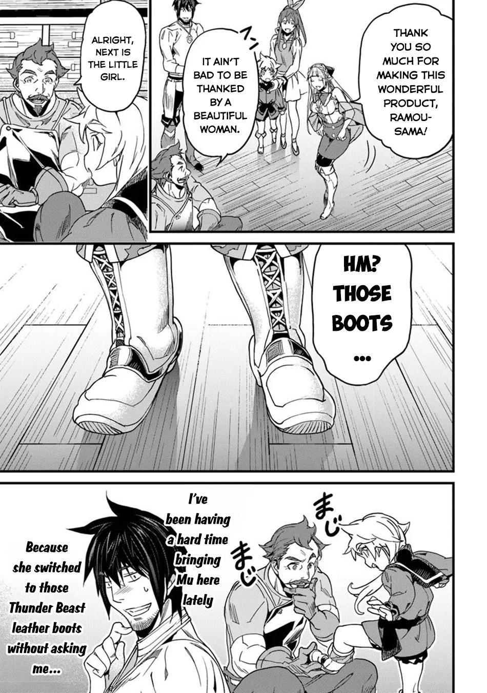 A Tale of Adventure About Pouring 25 Years of Life Into a Useless Skill And Now It Being the Strongest Chapter 48 page 4 - 
