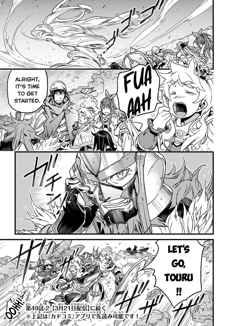 A Tale of Adventure About Pouring 25 Years of Life Into a Useless Skill And Now It Being the Strongest Chapter 49 page 18 - 