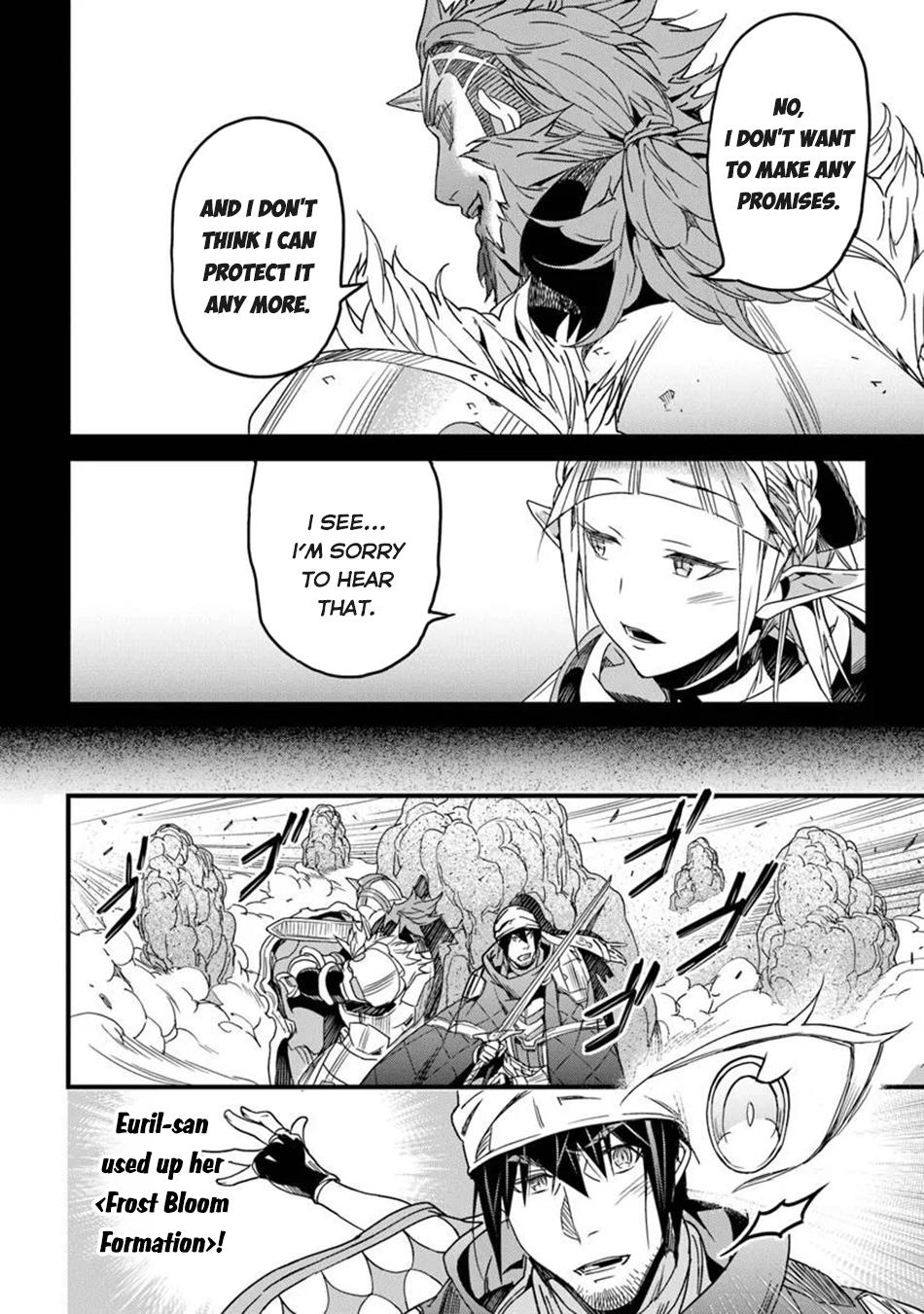 A Tale of Adventure About Pouring 25 Years of Life Into a Useless Skill And Now It Being the Strongest Chapter 49 page 29 - 