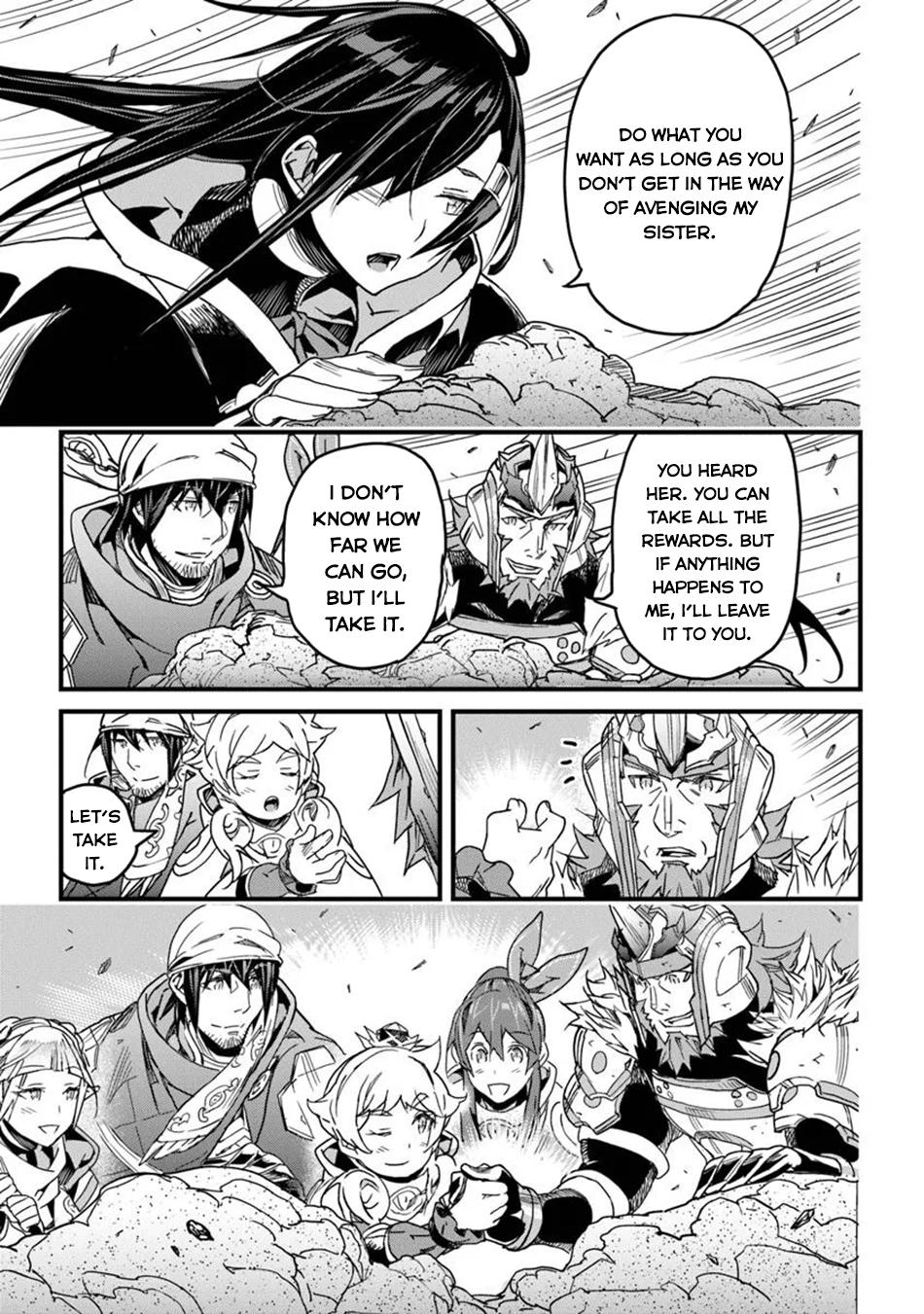 A Tale of Adventure About Pouring 25 Years of Life Into a Useless Skill And Now It Being the Strongest Chapter 49 page 10 - 