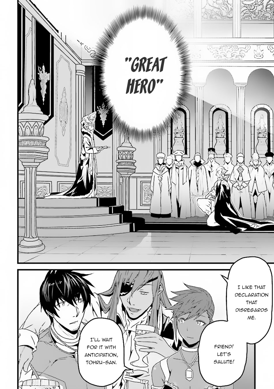 A Tale of Adventure About Pouring 25 Years of Life Into a Useless Skill And Now It Being the Strongest Chapter 5 page 25 - 