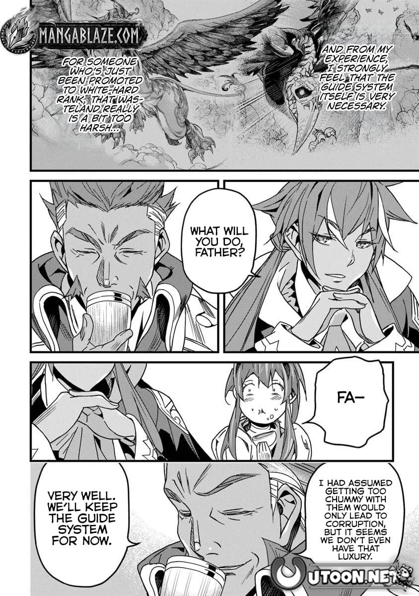 A Tale of Adventure About Pouring 25 Years of Life Into a Useless Skill And Now It Being the Strongest Chapter 51.1 page 13 - 
