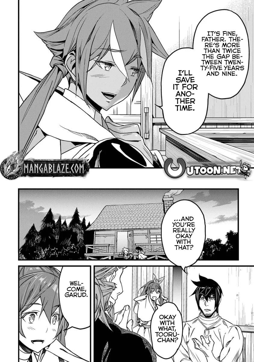 A Tale of Adventure About Pouring 25 Years of Life Into a Useless Skill And Now It Being the Strongest Chapter 51.1 page 17 - 