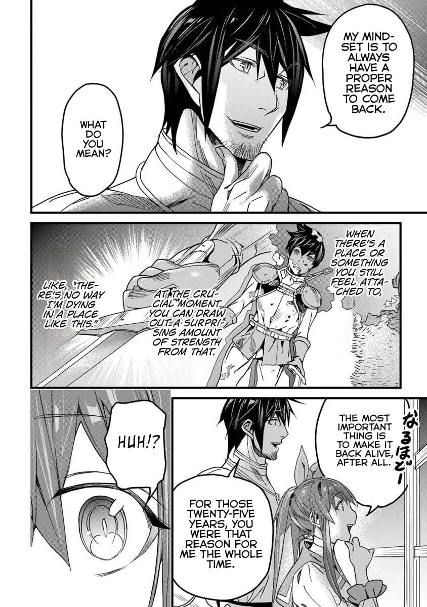 A Tale of Adventure About Pouring 25 Years of Life Into a Useless Skill And Now It Being the Strongest Chapter 51.2 page 11 - 