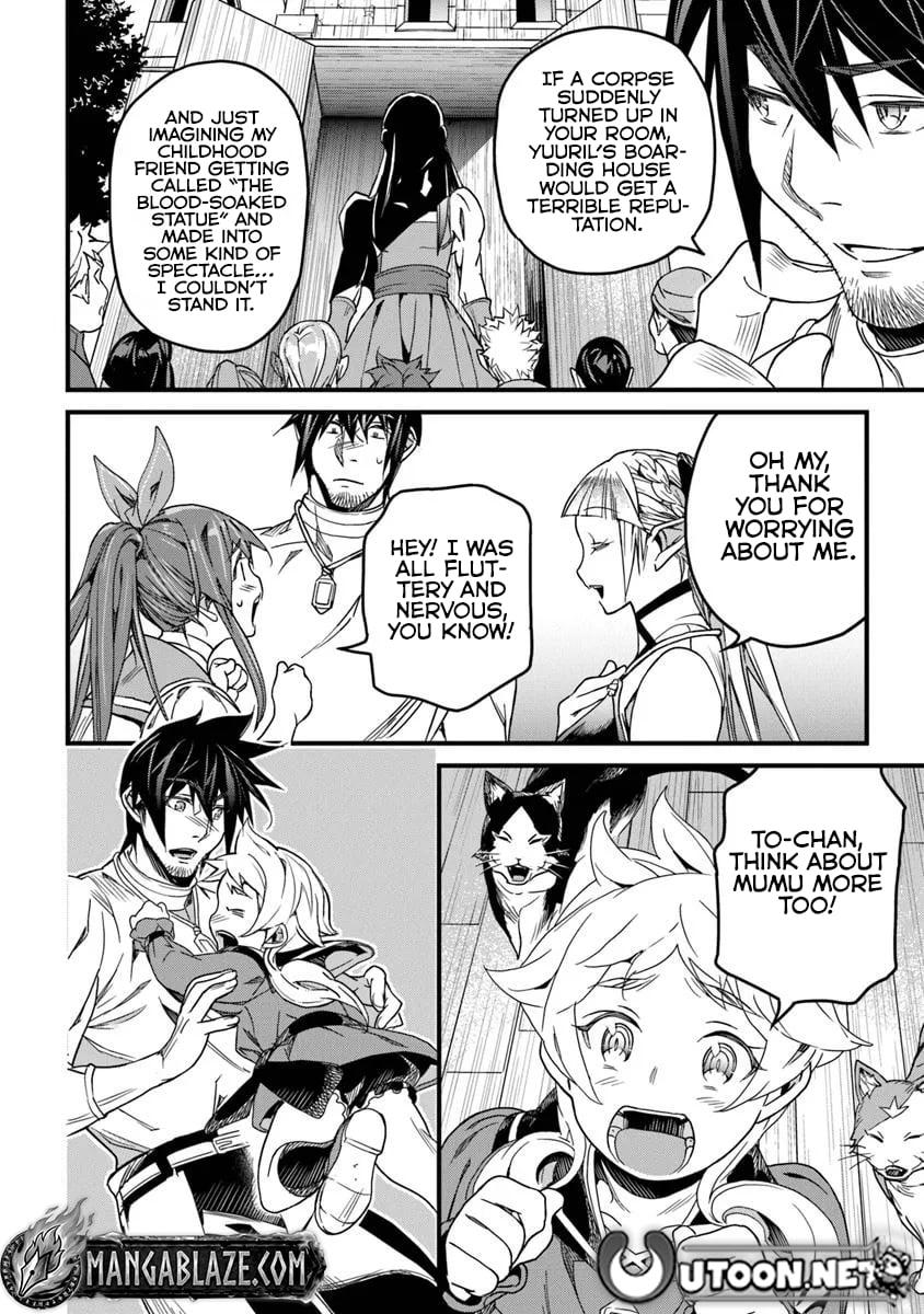 A Tale of Adventure About Pouring 25 Years of Life Into a Useless Skill And Now It Being the Strongest Chapter 51.2 page 13 - 