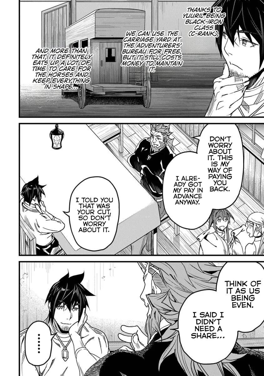A Tale of Adventure About Pouring 25 Years of Life Into a Useless Skill And Now It Being the Strongest Chapter 51.2 page 3 - 