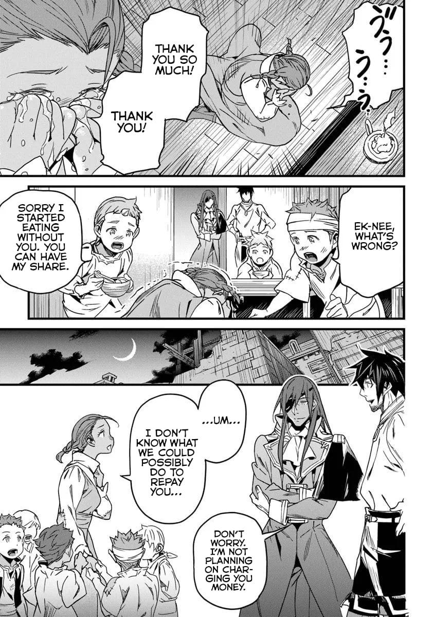 A Tale of Adventure About Pouring 25 Years of Life Into a Useless Skill And Now It Being the Strongest Chapter 52.2 page 14 - 