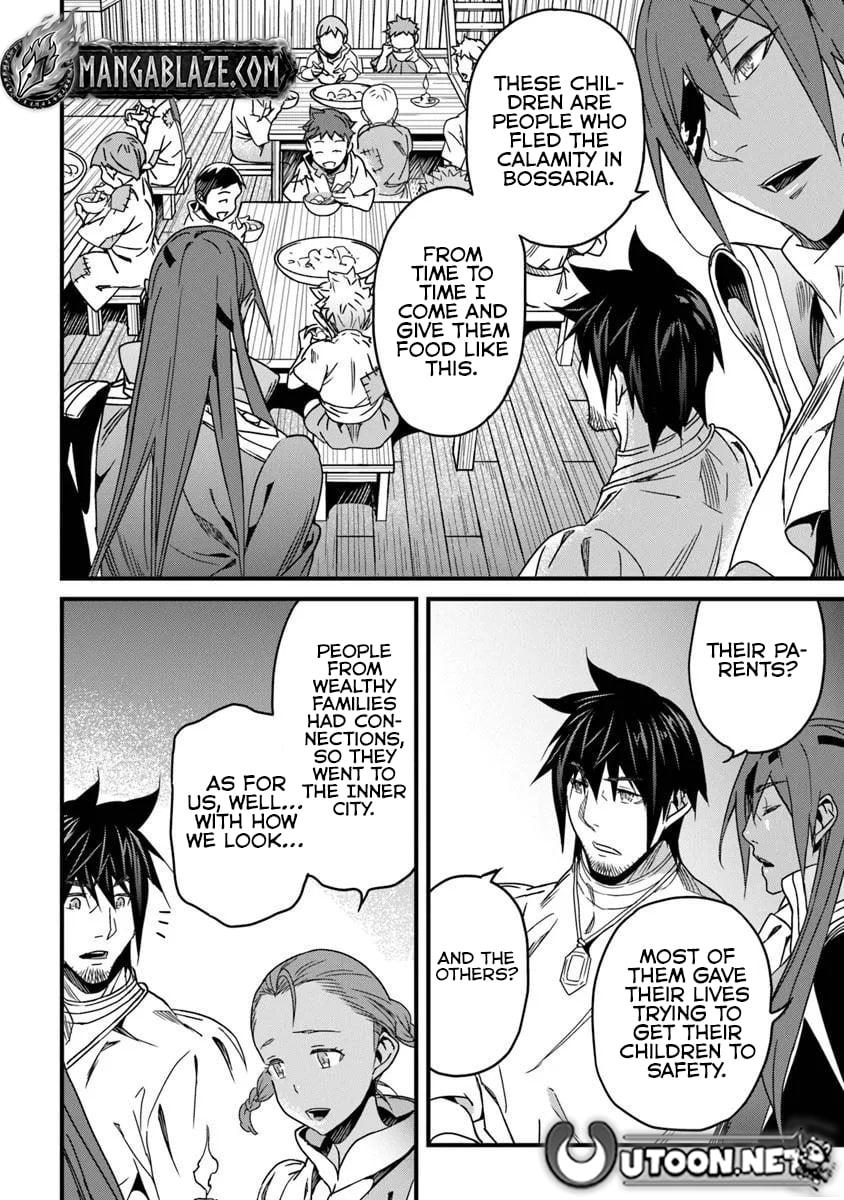 A Tale of Adventure About Pouring 25 Years of Life Into a Useless Skill And Now It Being the Strongest Chapter 52.2 page 9 - 