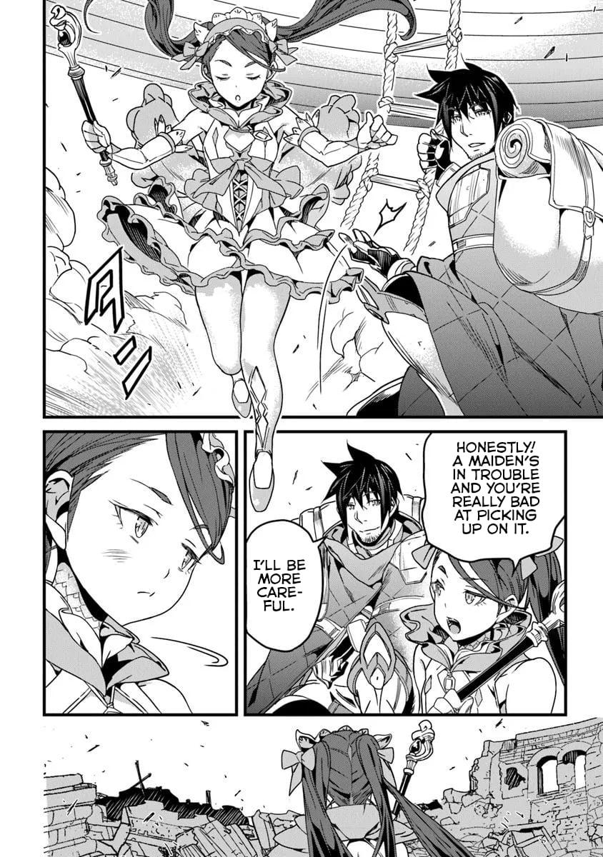 A Tale of Adventure About Pouring 25 Years of Life Into a Useless Skill And Now It Being the Strongest Chapter 53.1 page 15 - 