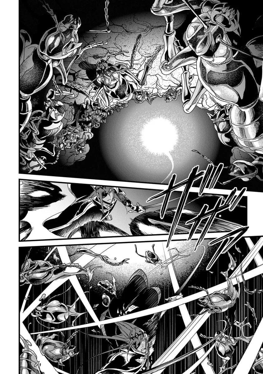 A Tale of Adventure About Pouring 25 Years of Life Into a Useless Skill And Now It Being the Strongest Chapter 53.2 page 11 - 