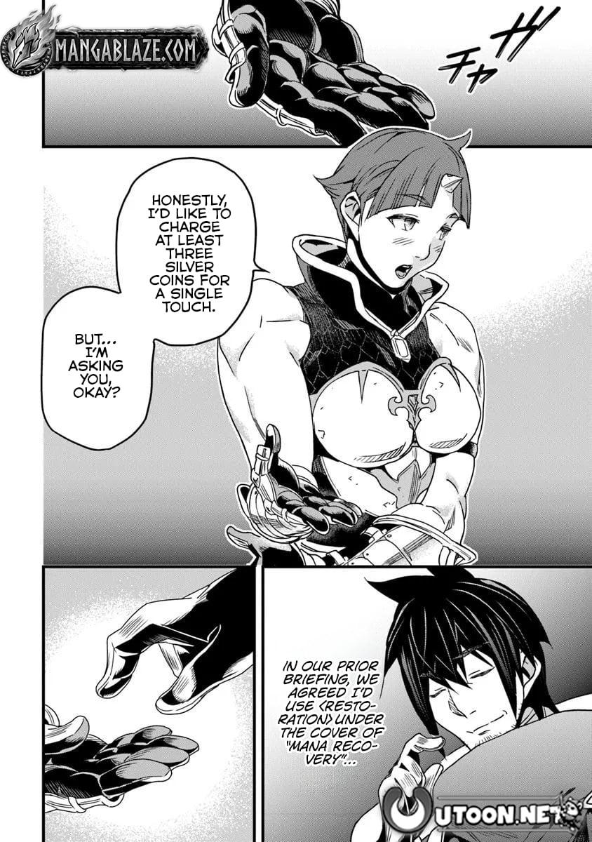 A Tale of Adventure About Pouring 25 Years of Life Into a Useless Skill And Now It Being the Strongest Chapter 53.2 page 5 - 
